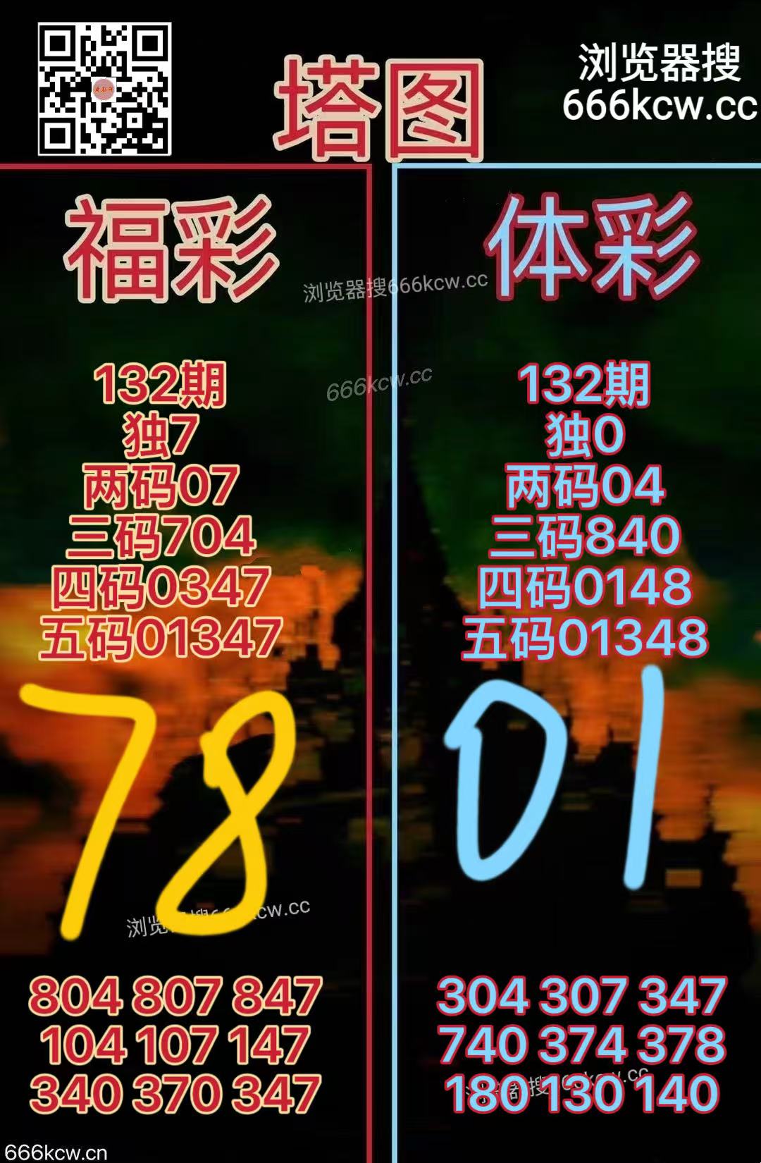 微信图片_20260522172346_1941_2