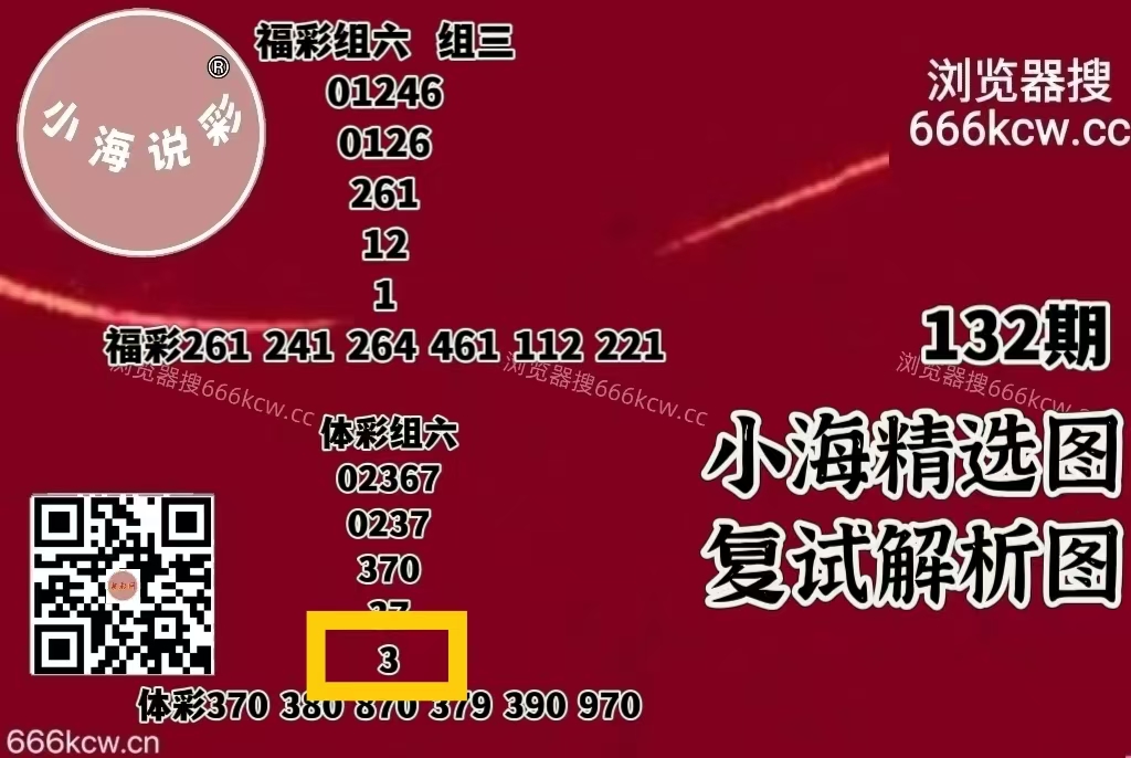 微信图片_20260522231339_6902_1