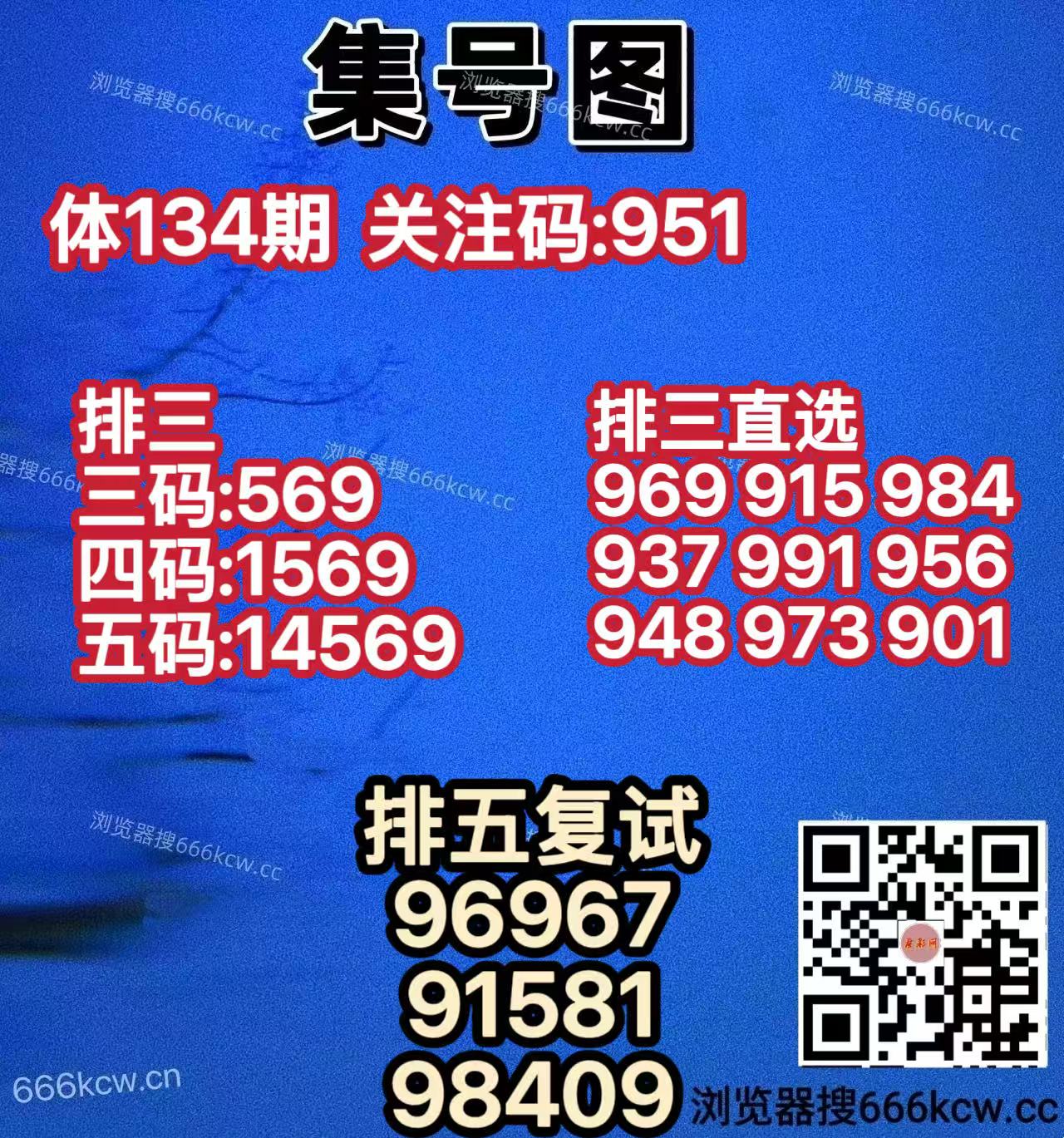 20260524 (24)