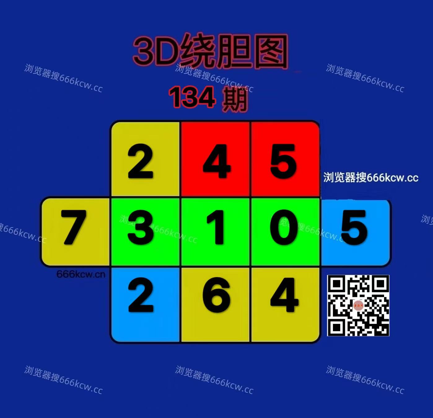 20260524 (21)