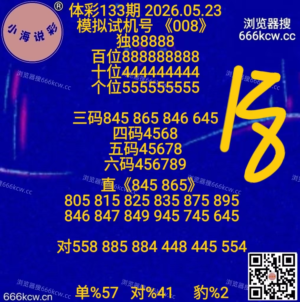 微信图片_20260523144350_6914_1
