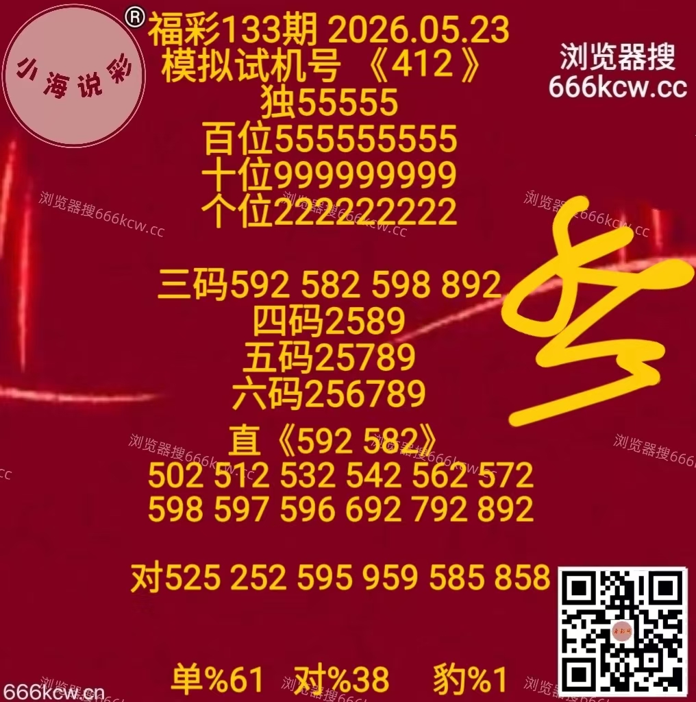 495f8f4c634b47c43a0461447f7d747e