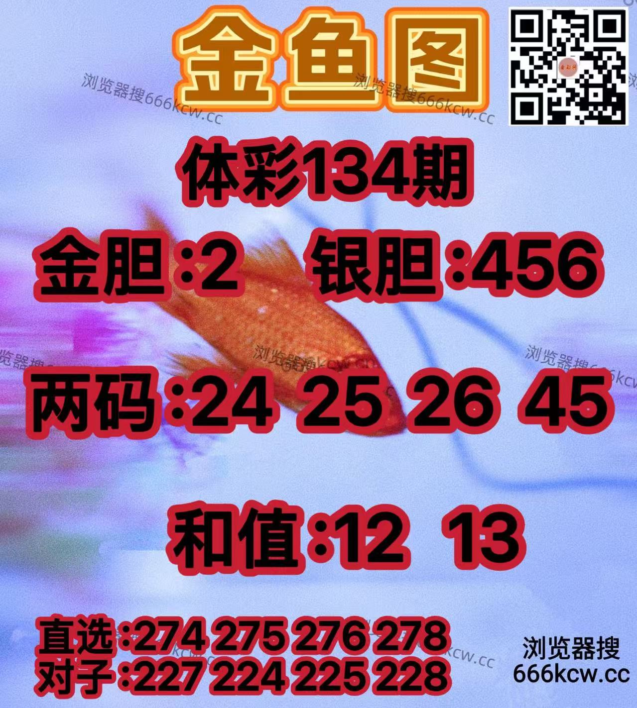 20260524 (23)