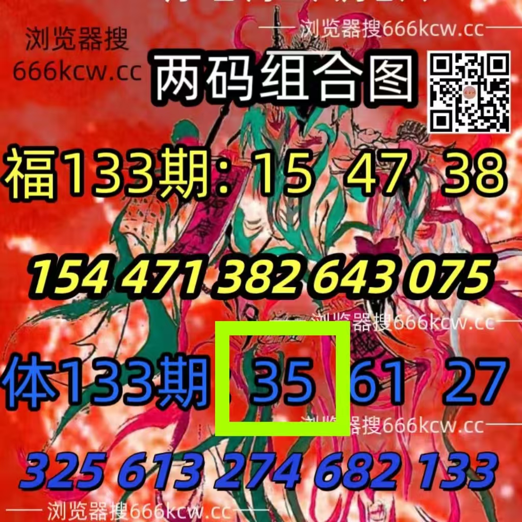 微信图片_20260523223412_1529_9