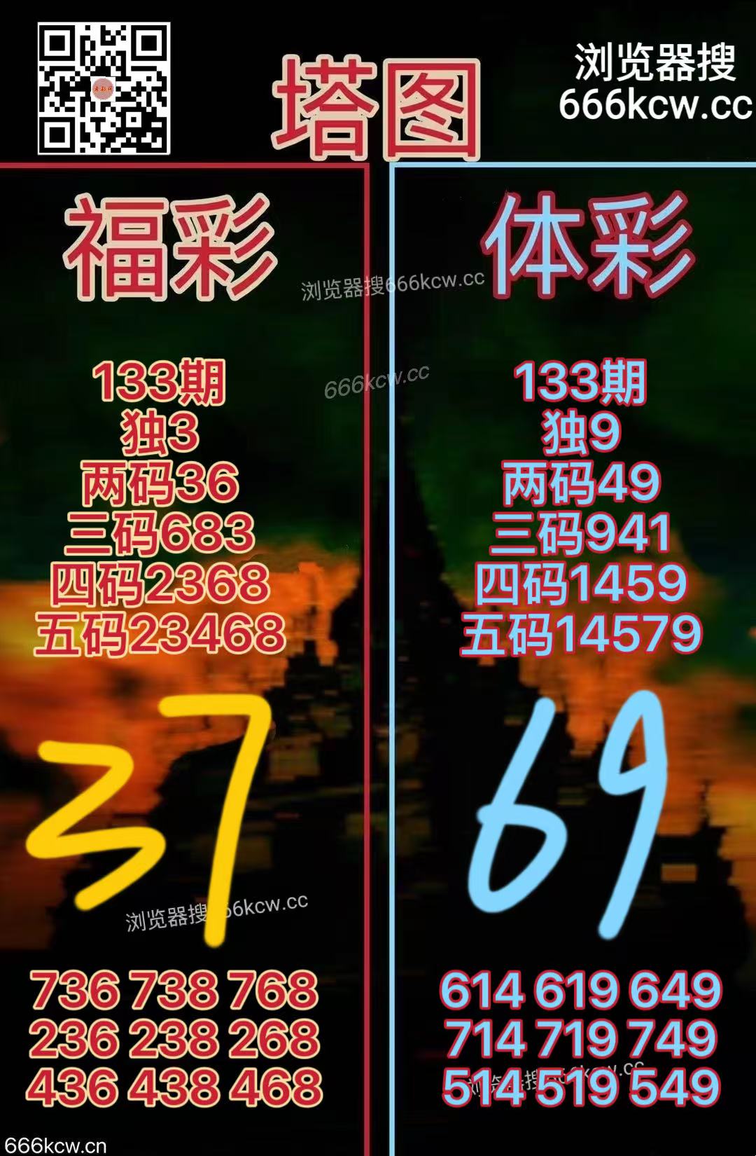 微信图片_20260523161326_1953_2