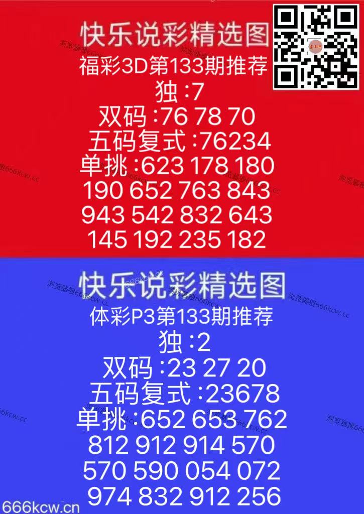 微信图片_20260523151441_407_126