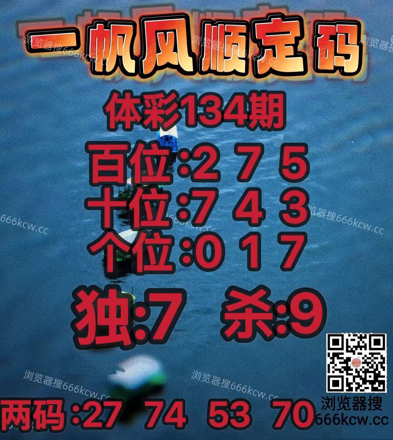 20260524 (22)