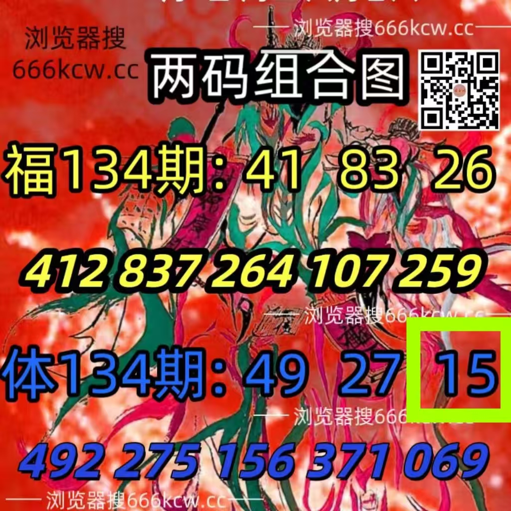 微信图片_20260524231128_14_1