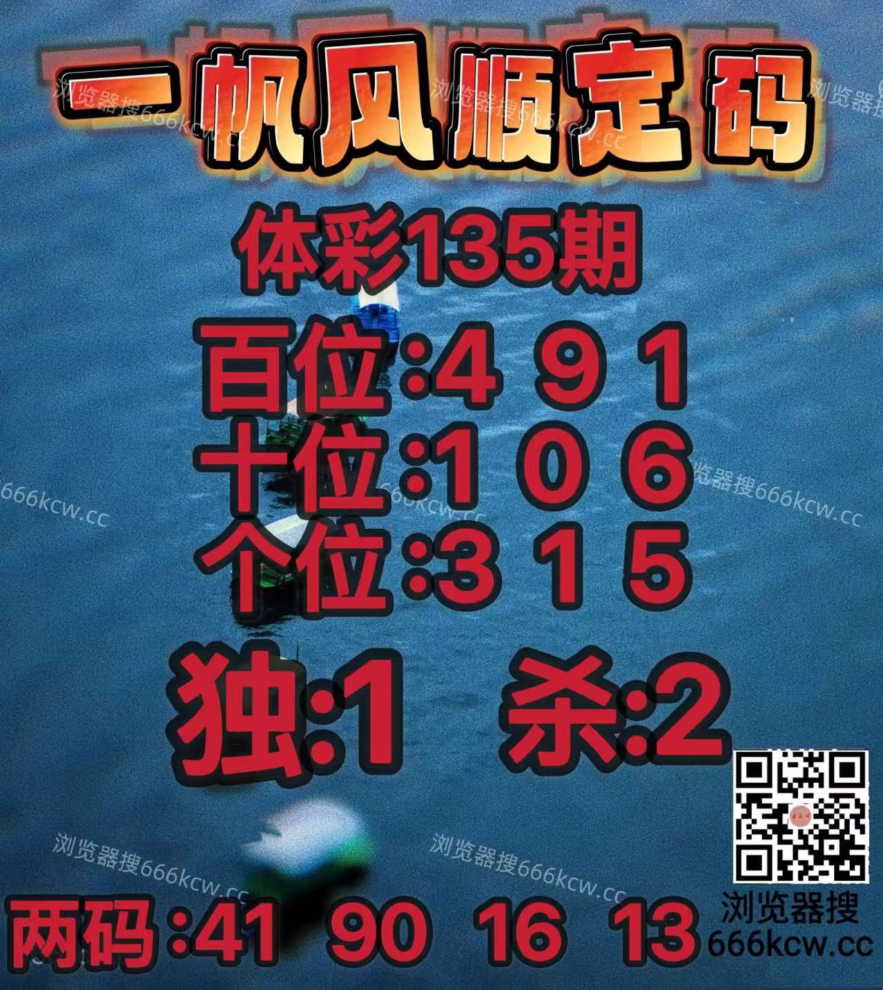 20260525 (20)
