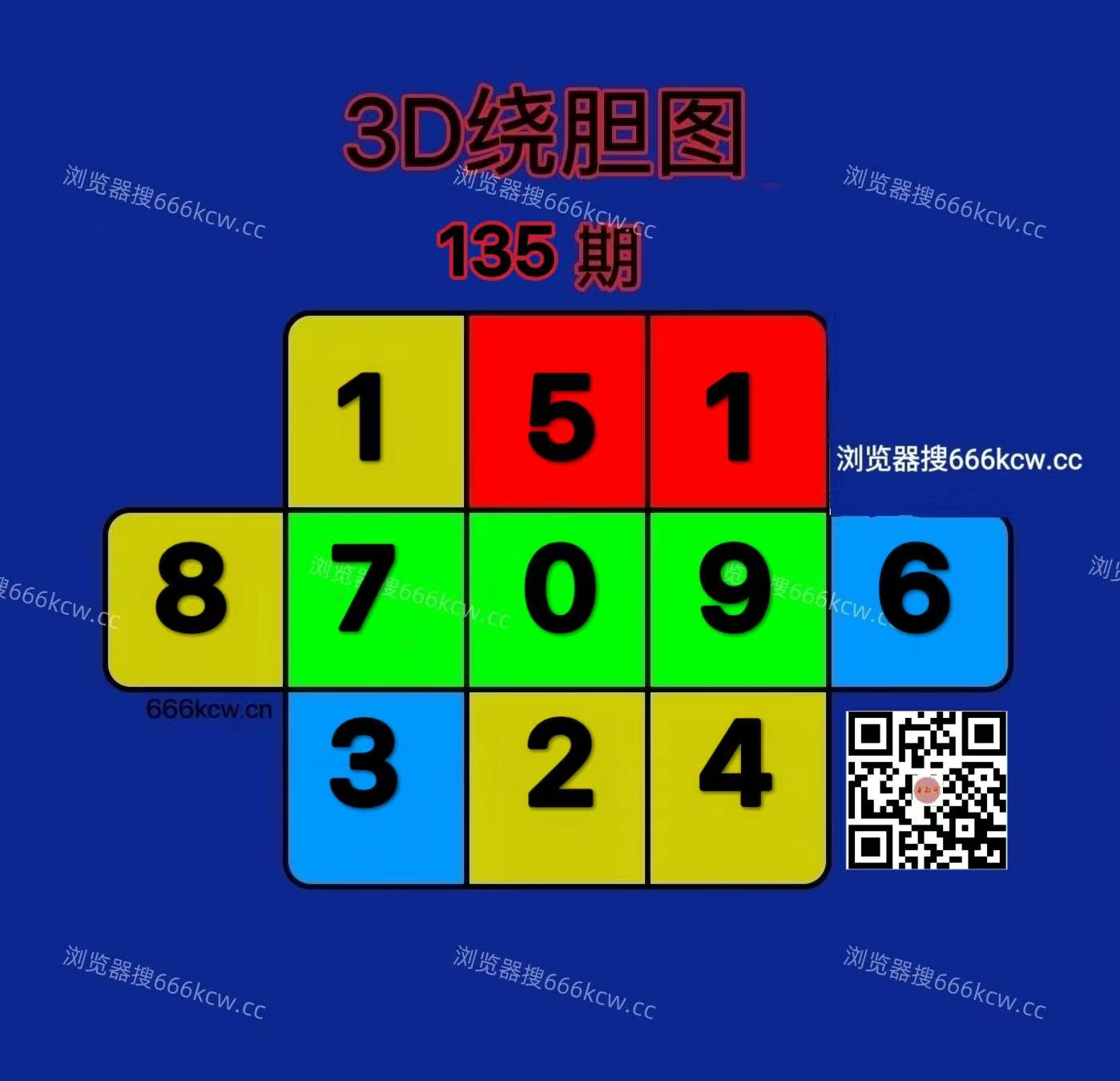 20260525 (19)
