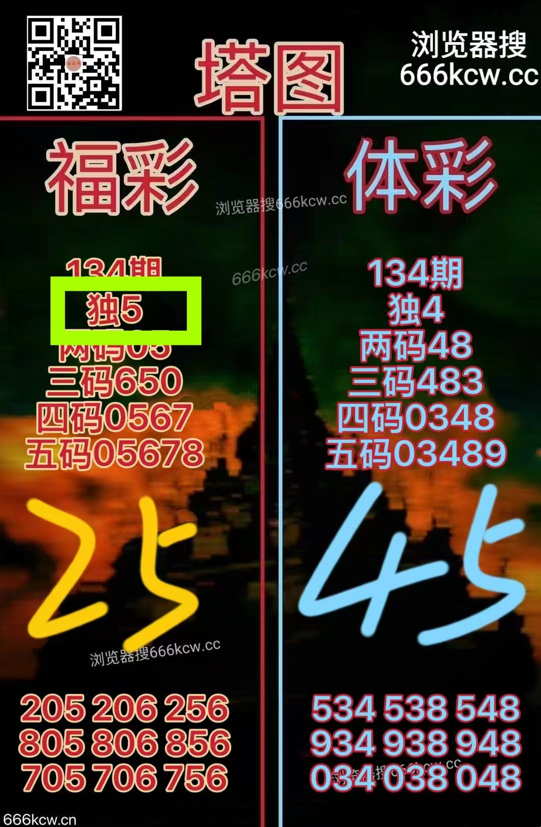 微信图片_20260524231128_15_1