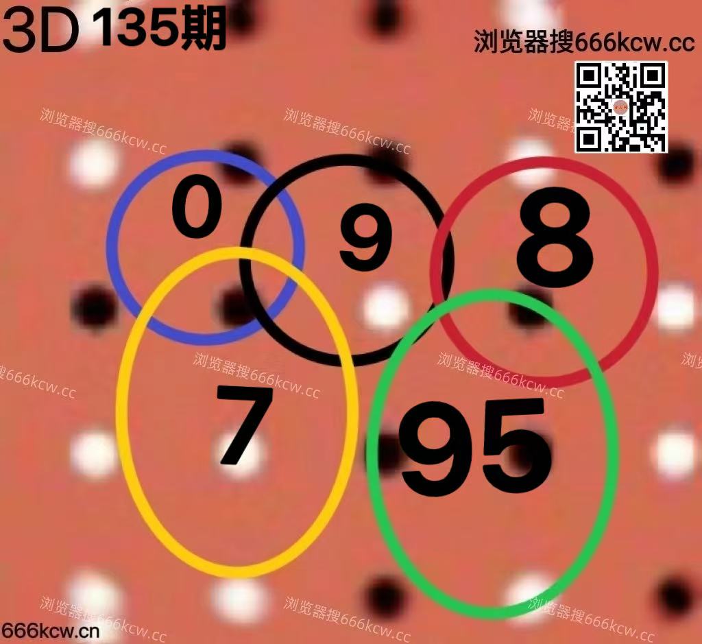 20260525 (4)