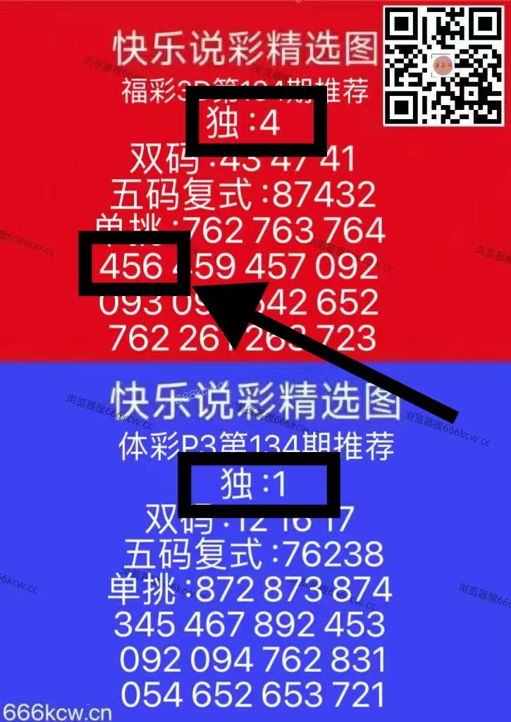 微信图片_20260524231131_18_1