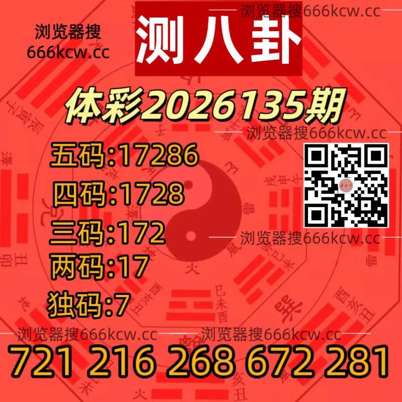 20260525 (34)