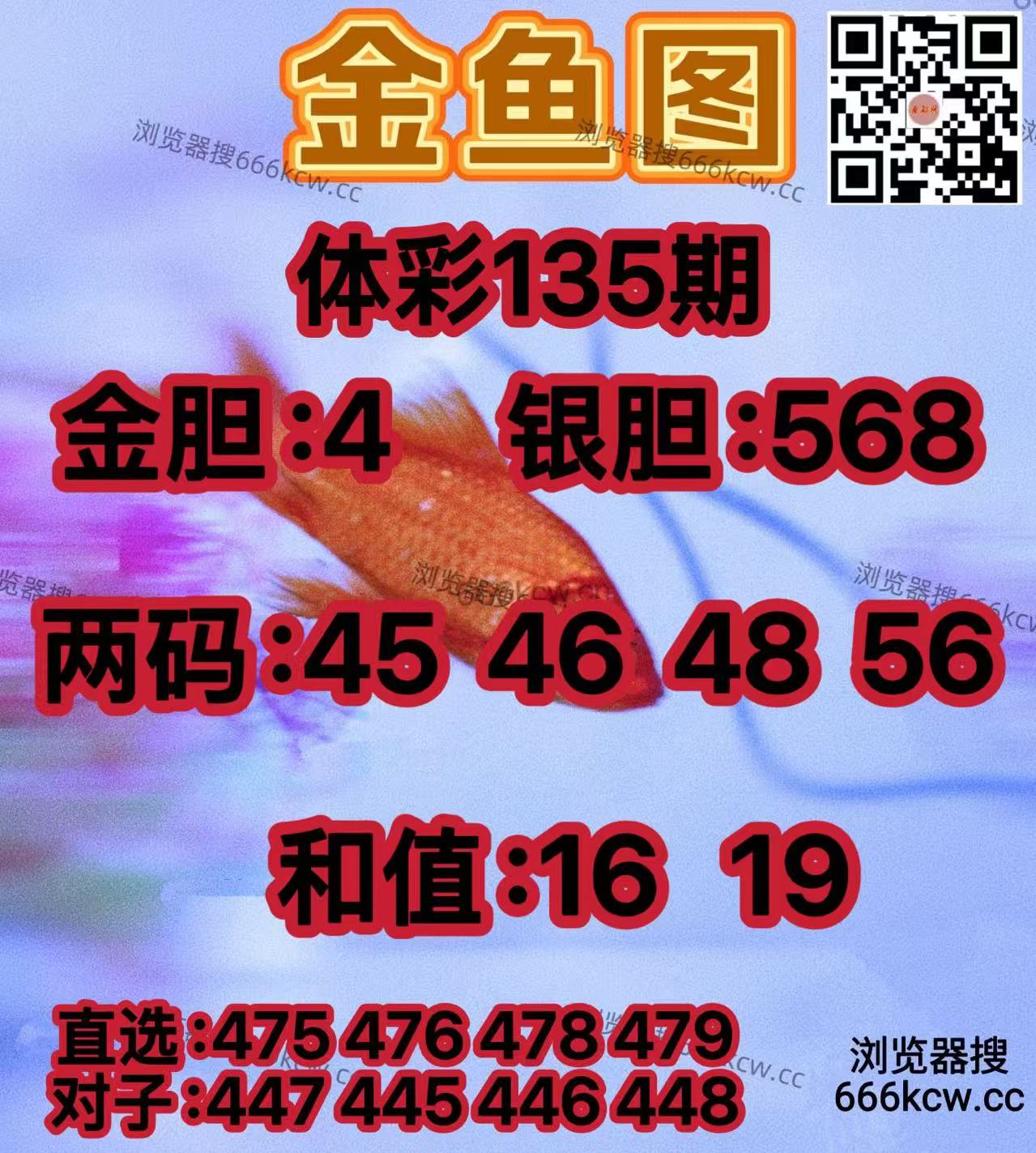 20260525 (21)