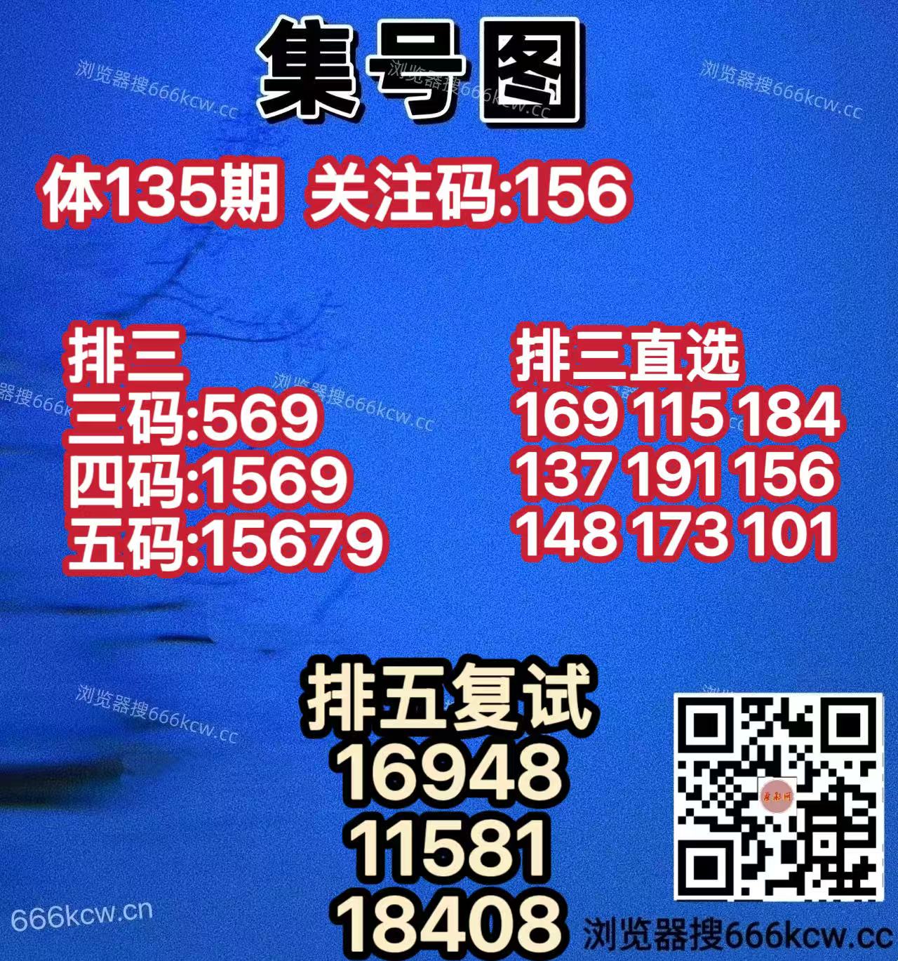20260525 (22)