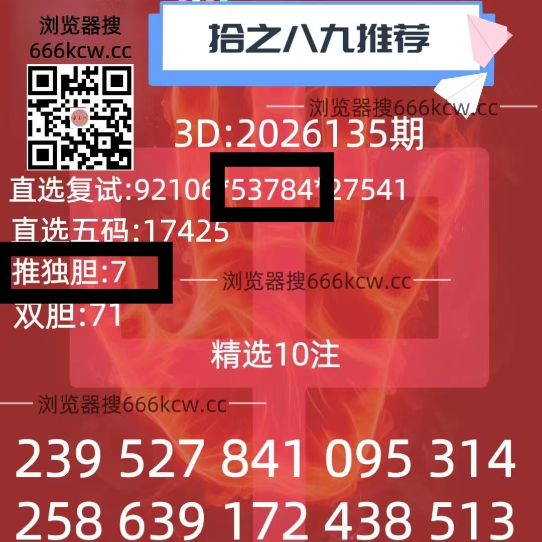 微信图片_20260525222004_45_1