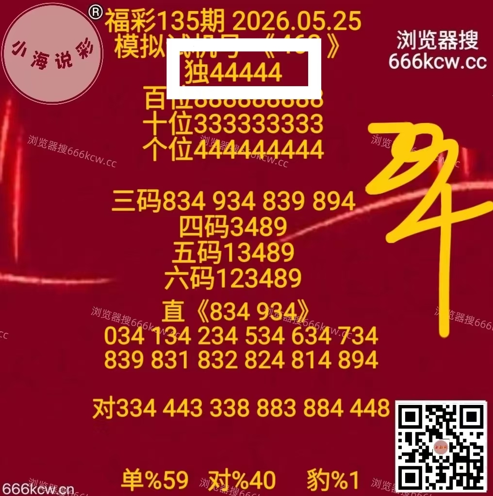 微信图片_20260525222001_42_1