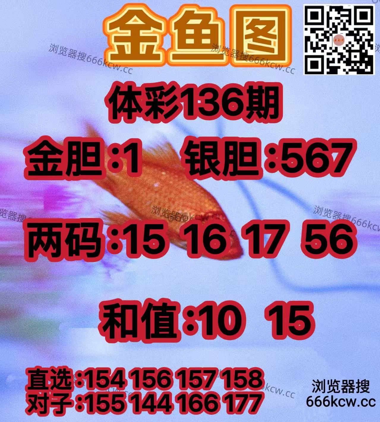 20260526 (8)
