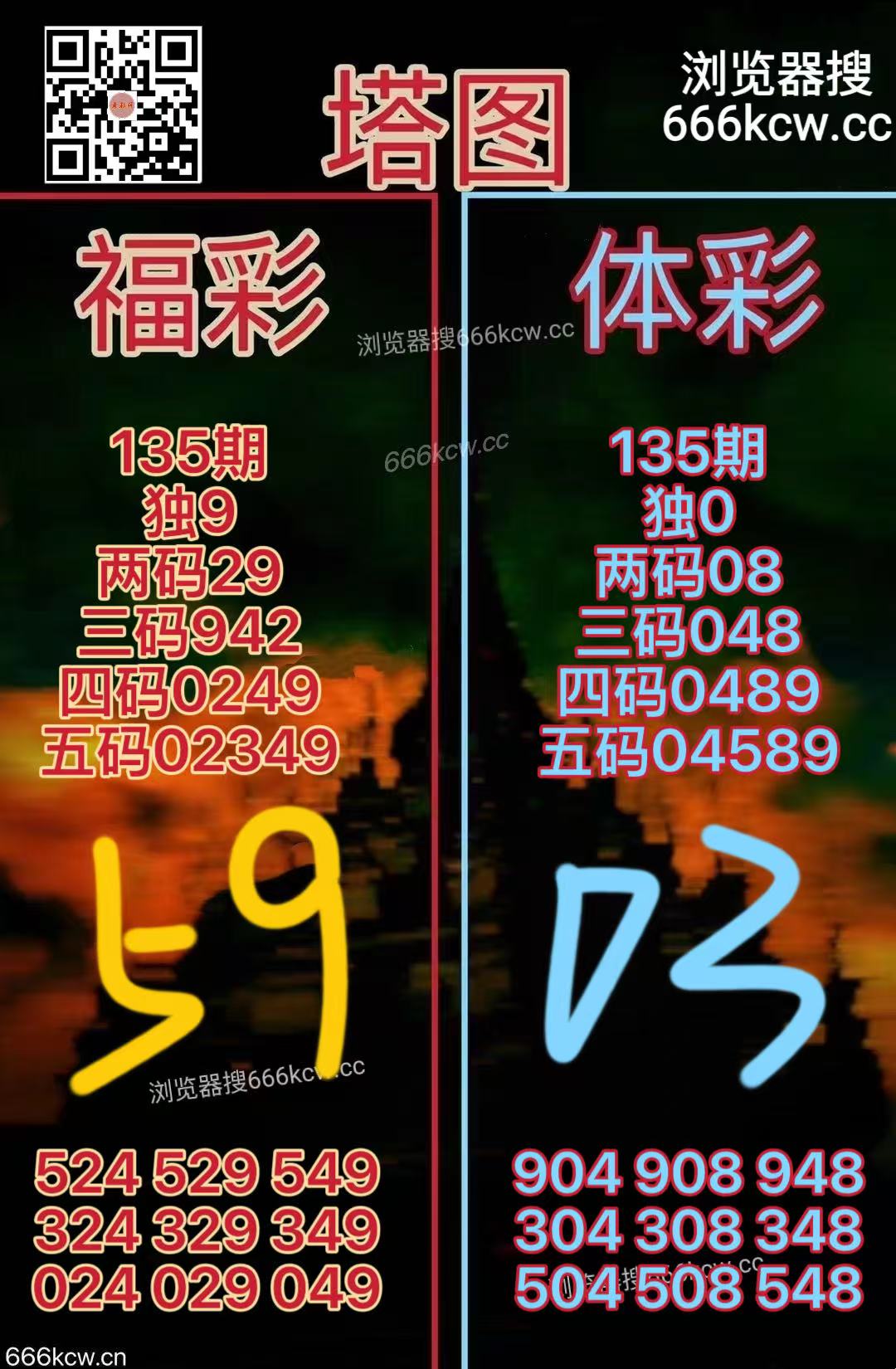 微信图片_20260525162107_1997_2