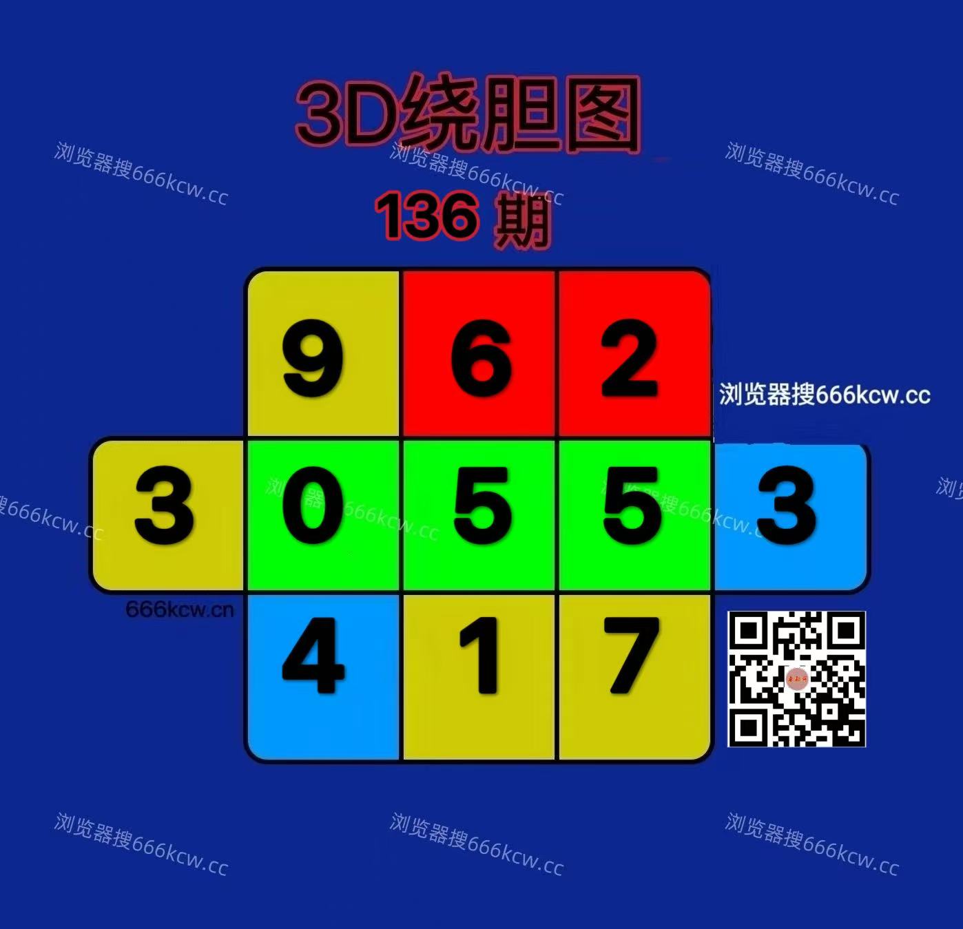 20260526 (10)