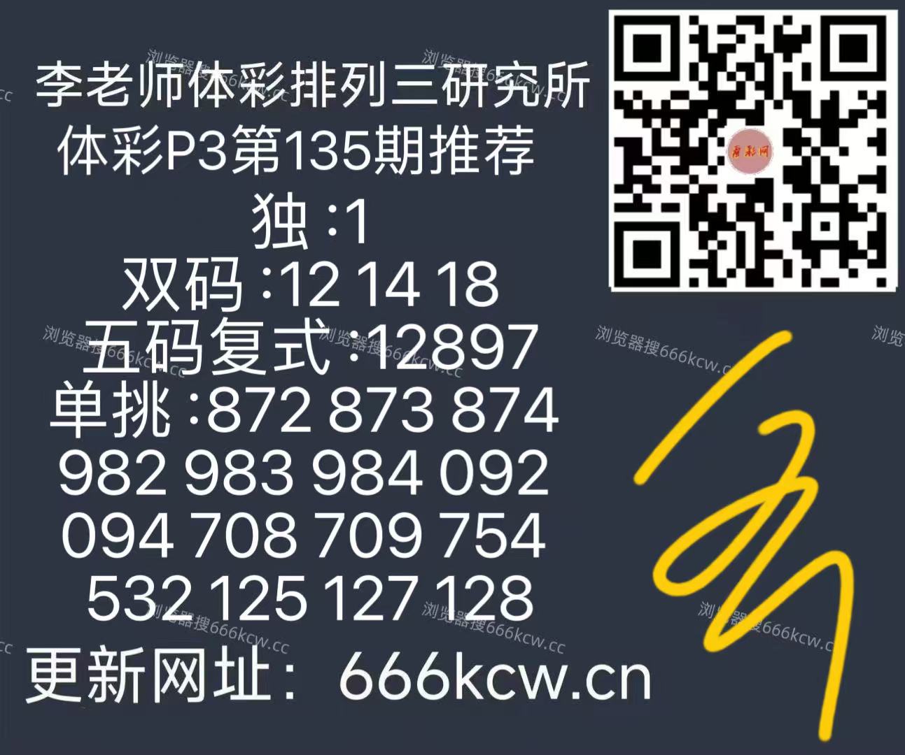 20260525-5 (2)