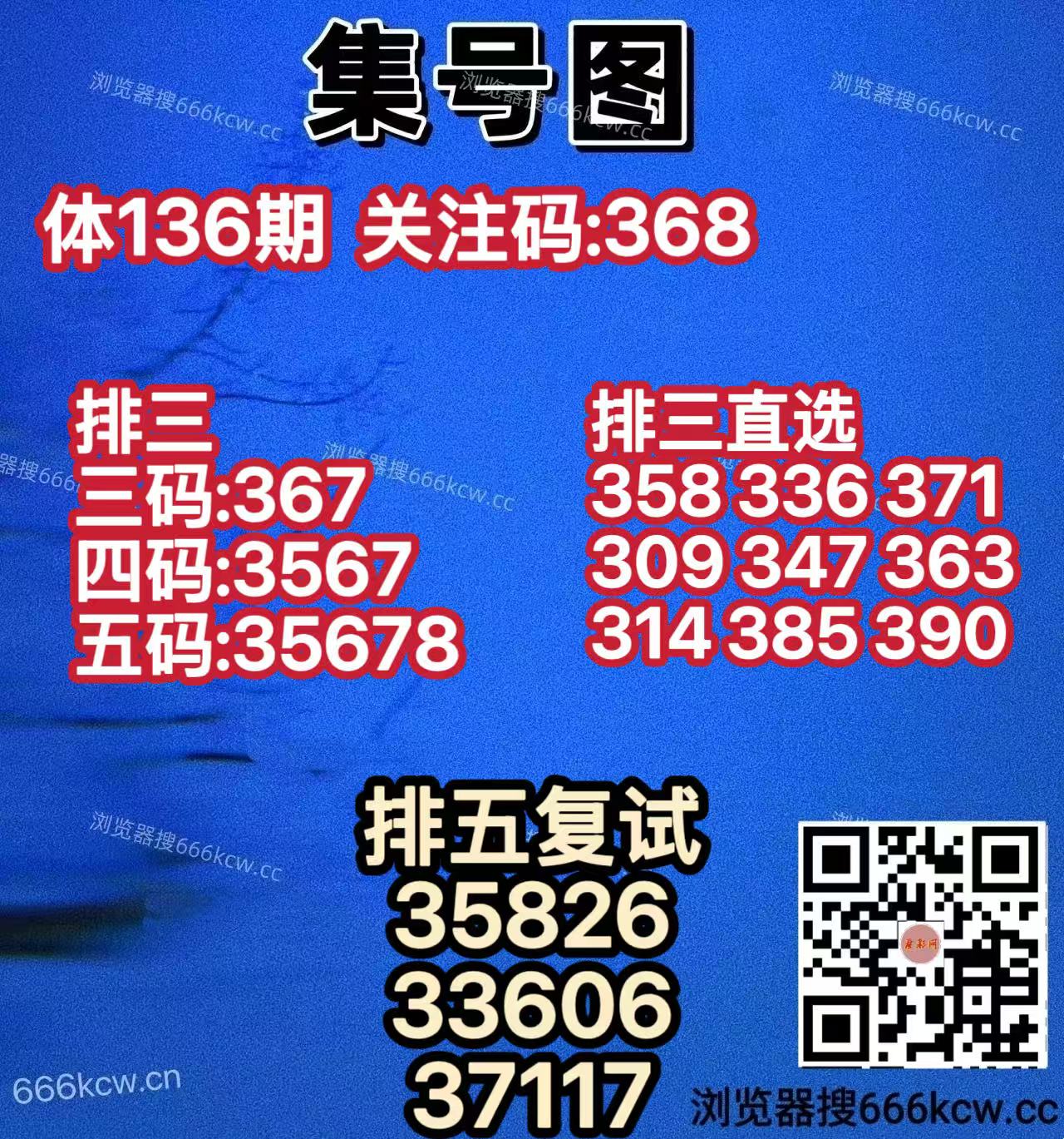 20260526 (7)