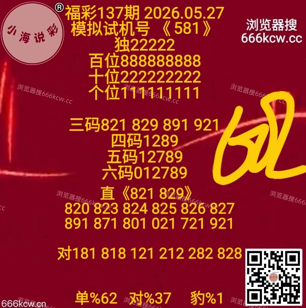 mmexport1779872625399
