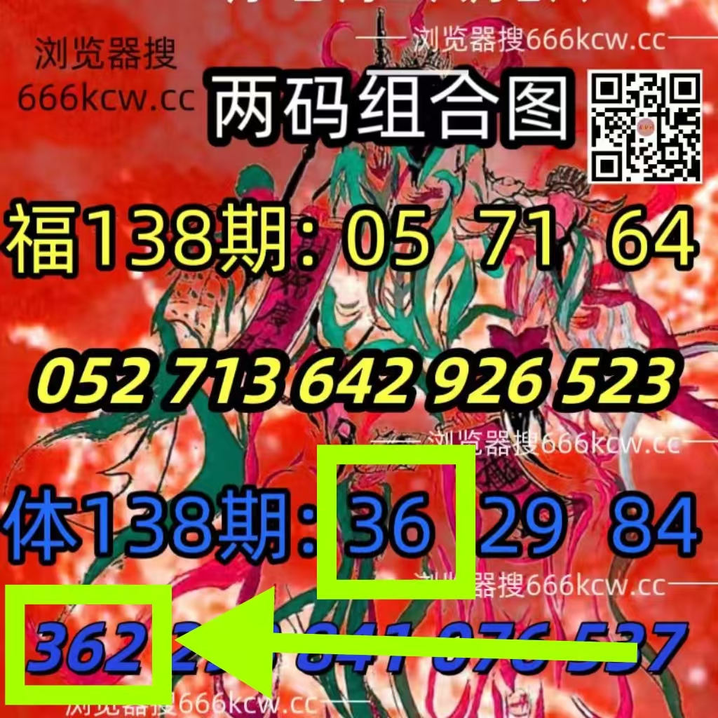 微信图片_20260528214103_1748_9