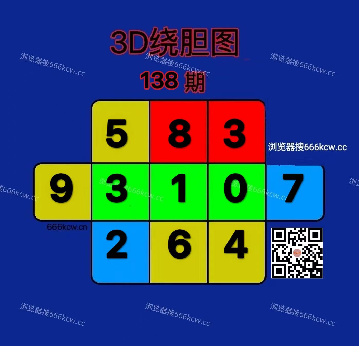 20260528 (16)