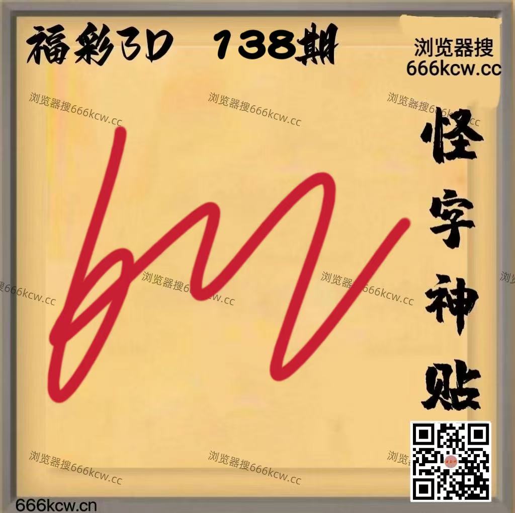 20260528 (30)