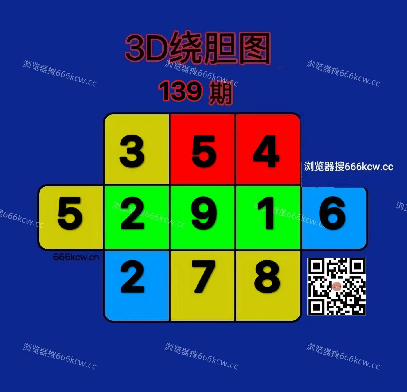 20260529 (10)