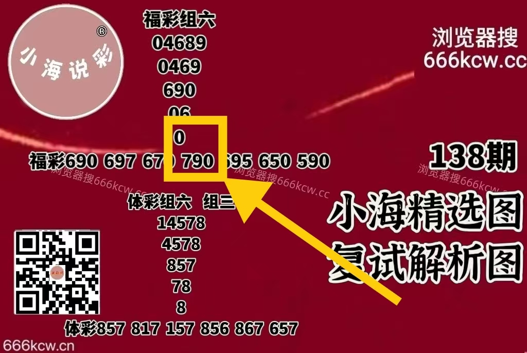 微信图片_20260528214106_1751_9
