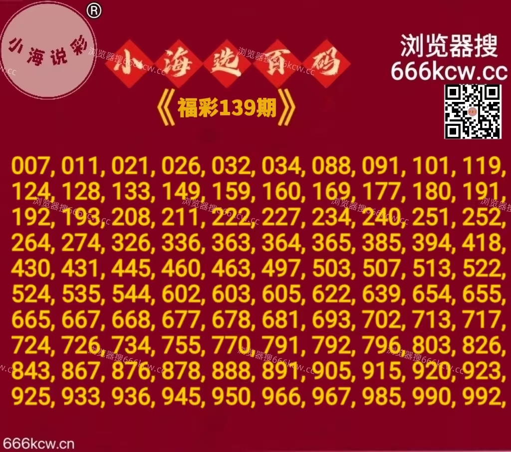 微信图片_20260528201413_119_127 微信图片_20260528201413_119_127