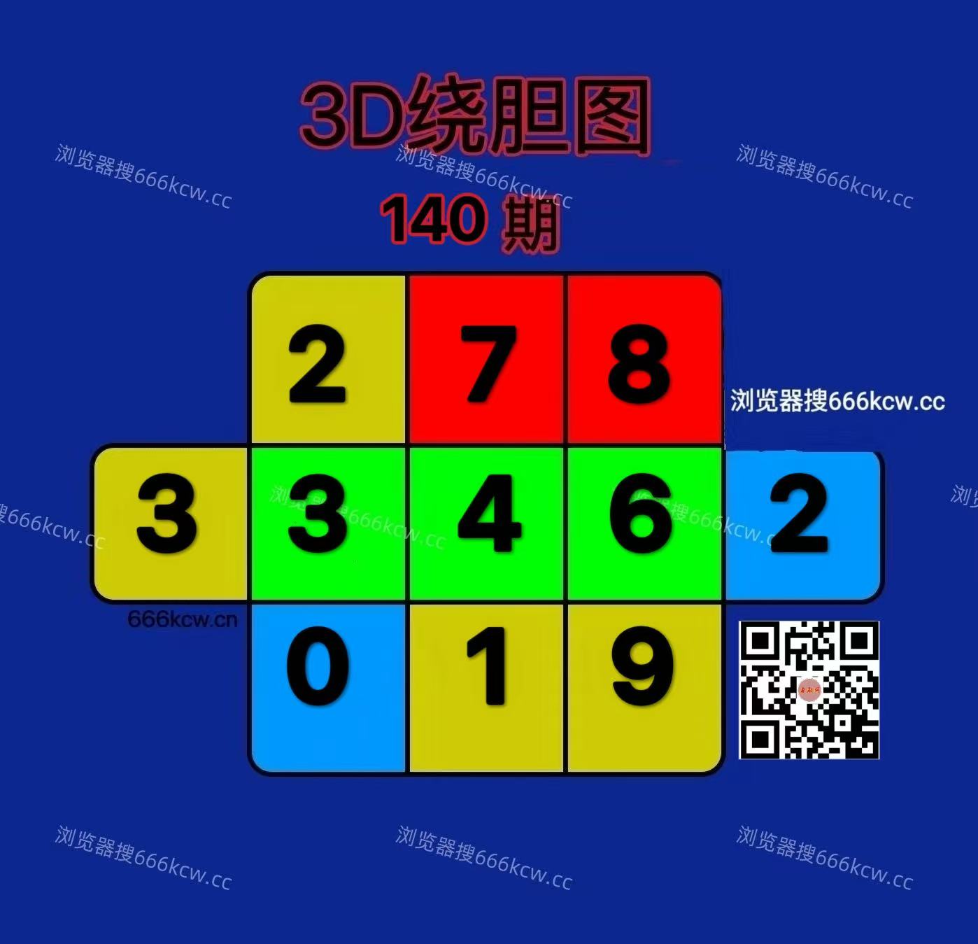 20260530 (14)