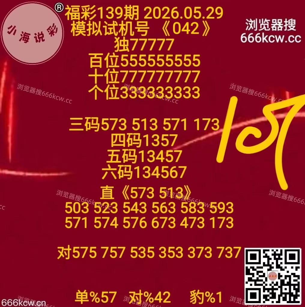 微信图片_20260529170712_136_127