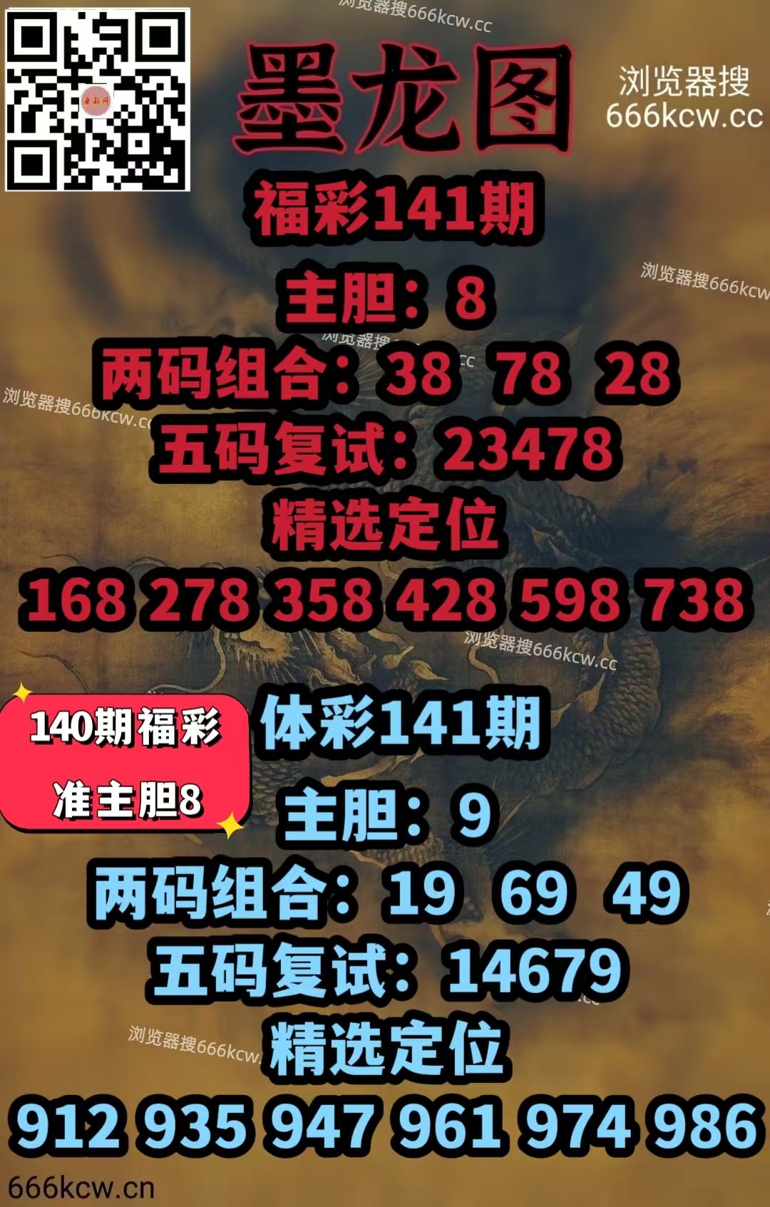 微信图片_20260531014208_1812_9