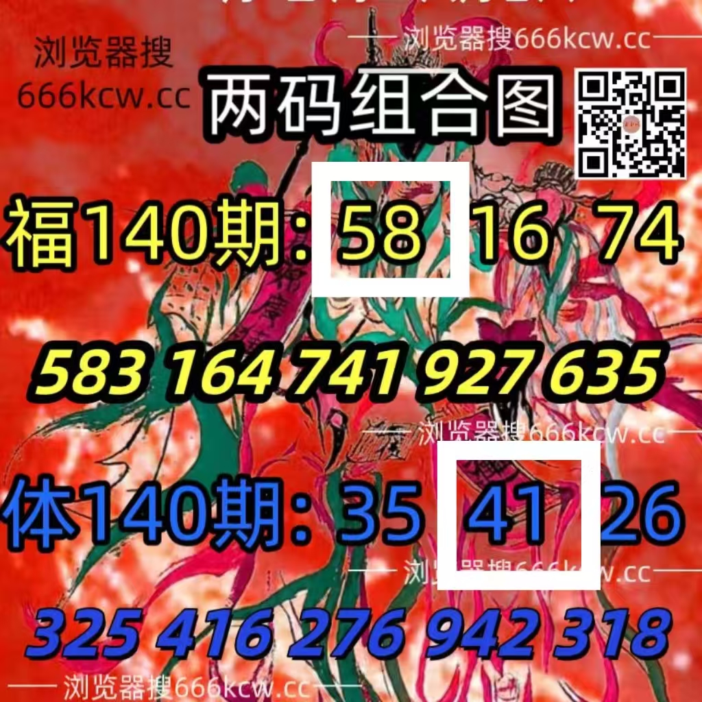微信图片_20260531002354_1792_9