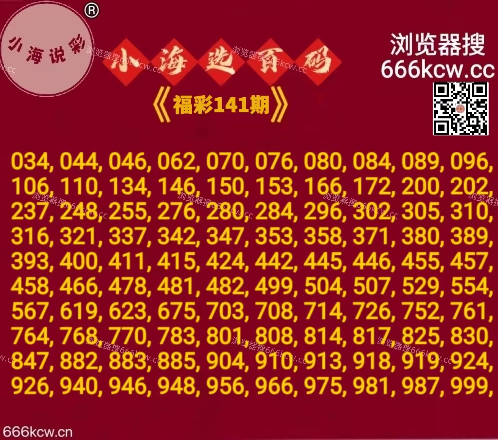 20260531 (2) 20260531 (2)