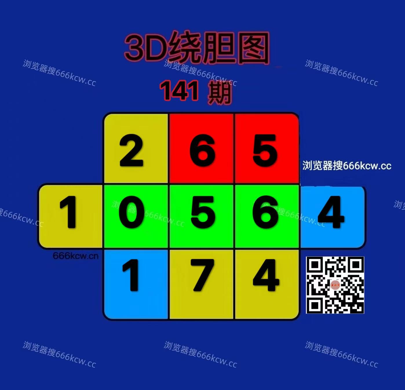 20260531 (12)