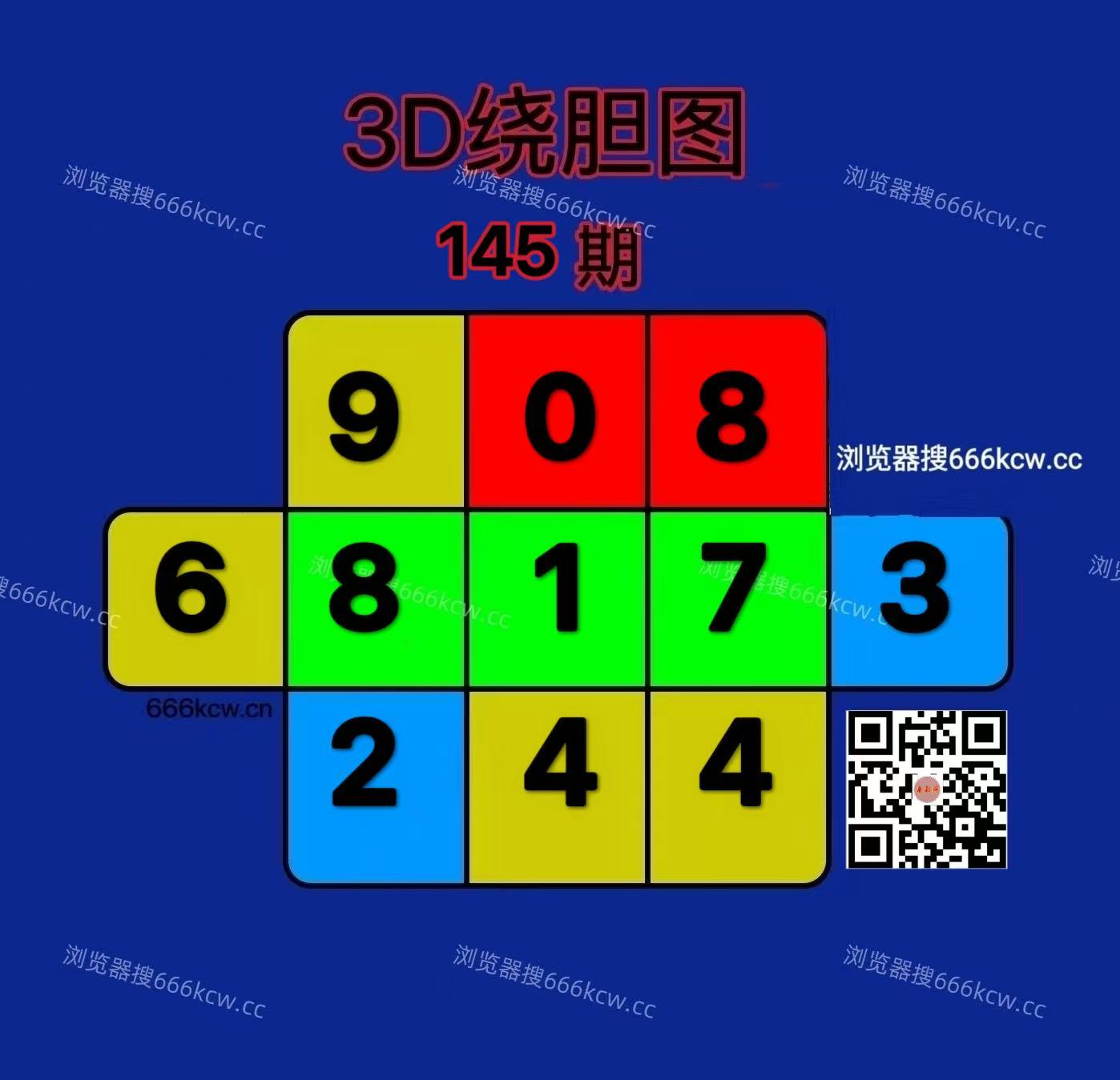 20260604(13)