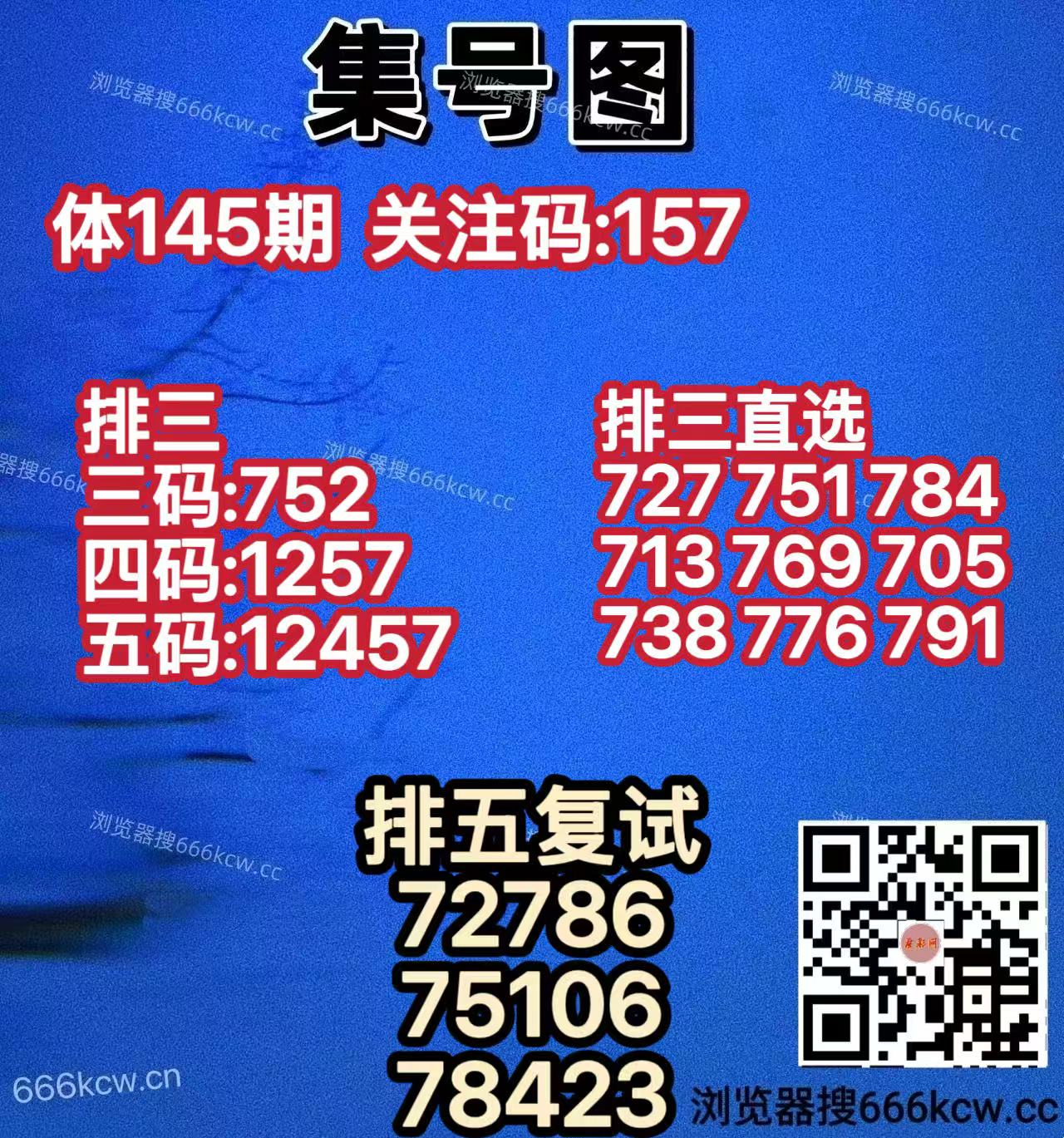 20260604(10)