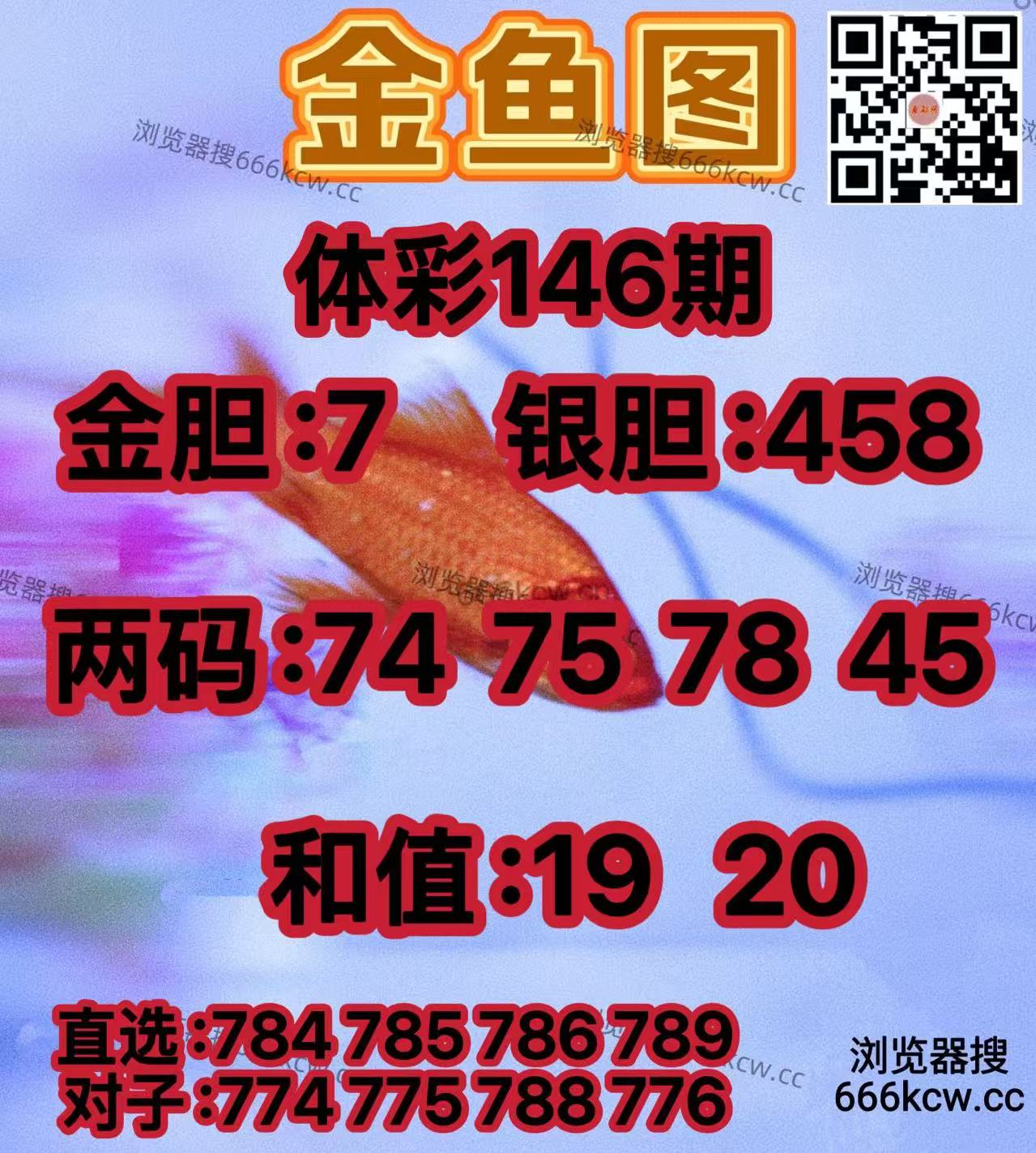 20260605 (33)