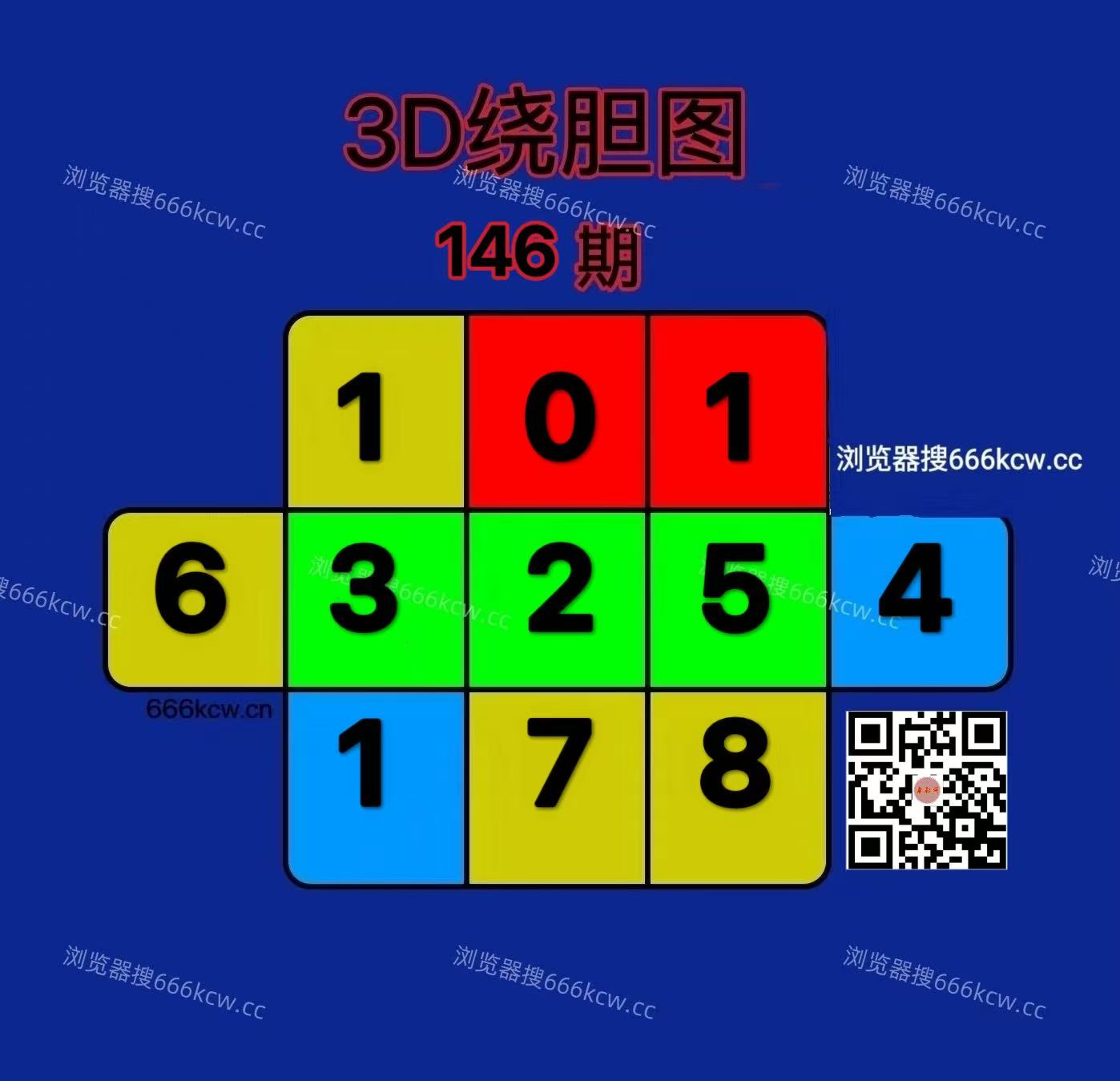 20260605 (31)