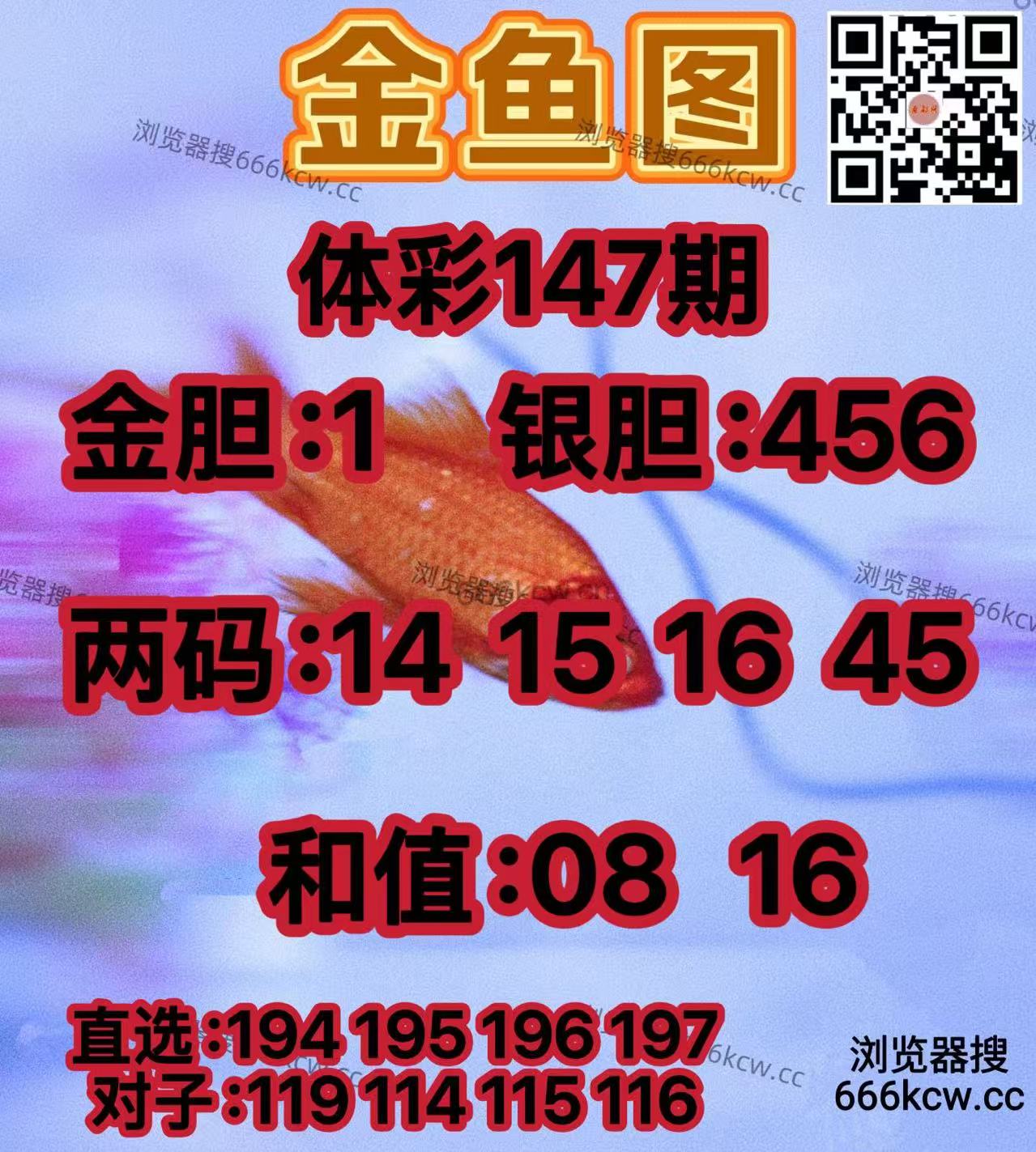 20260606 (23)