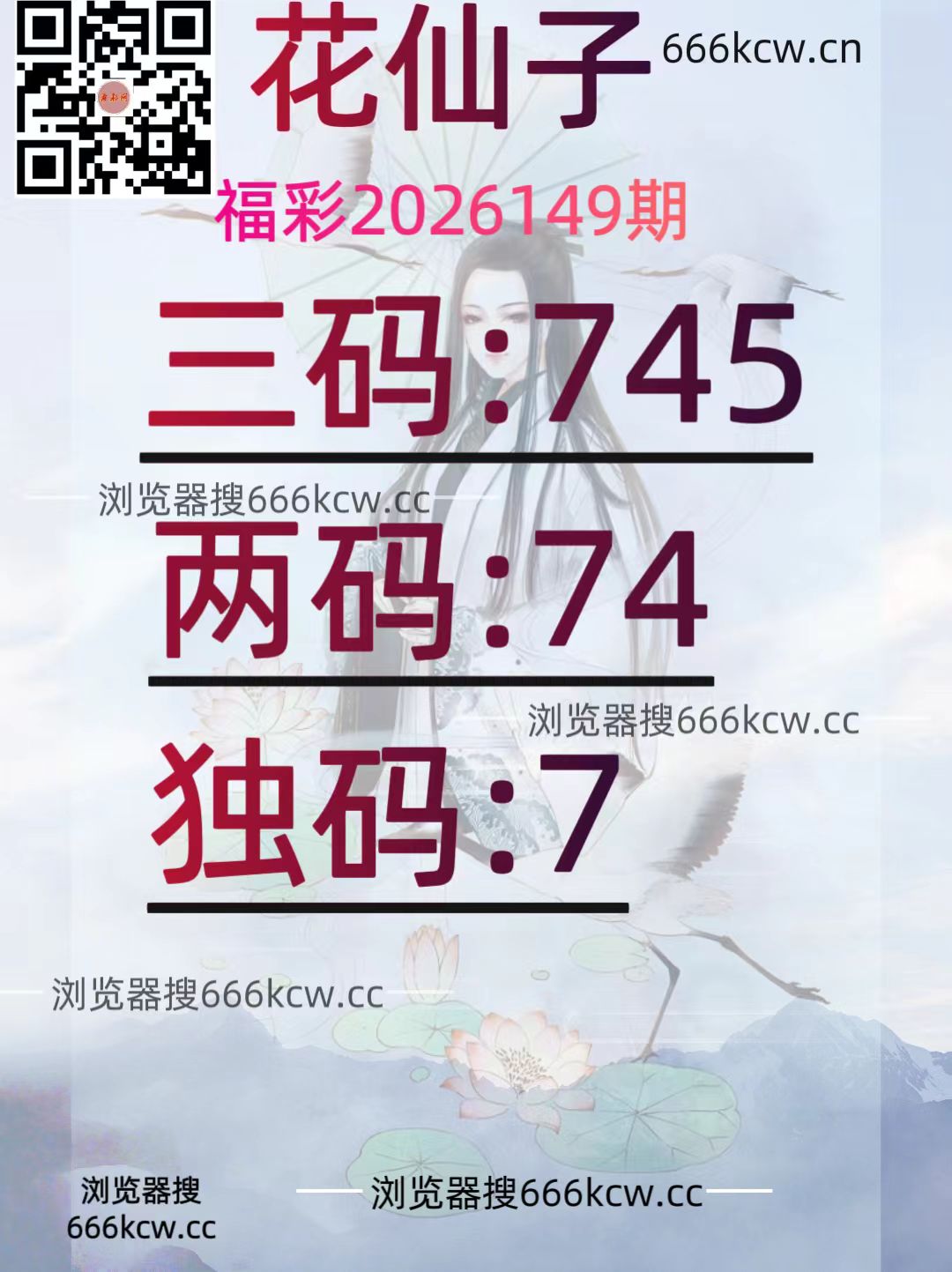 20260608 (32)