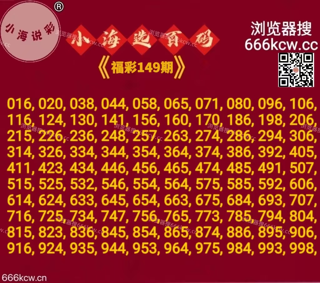 20260608 (39) 20260608 (39)