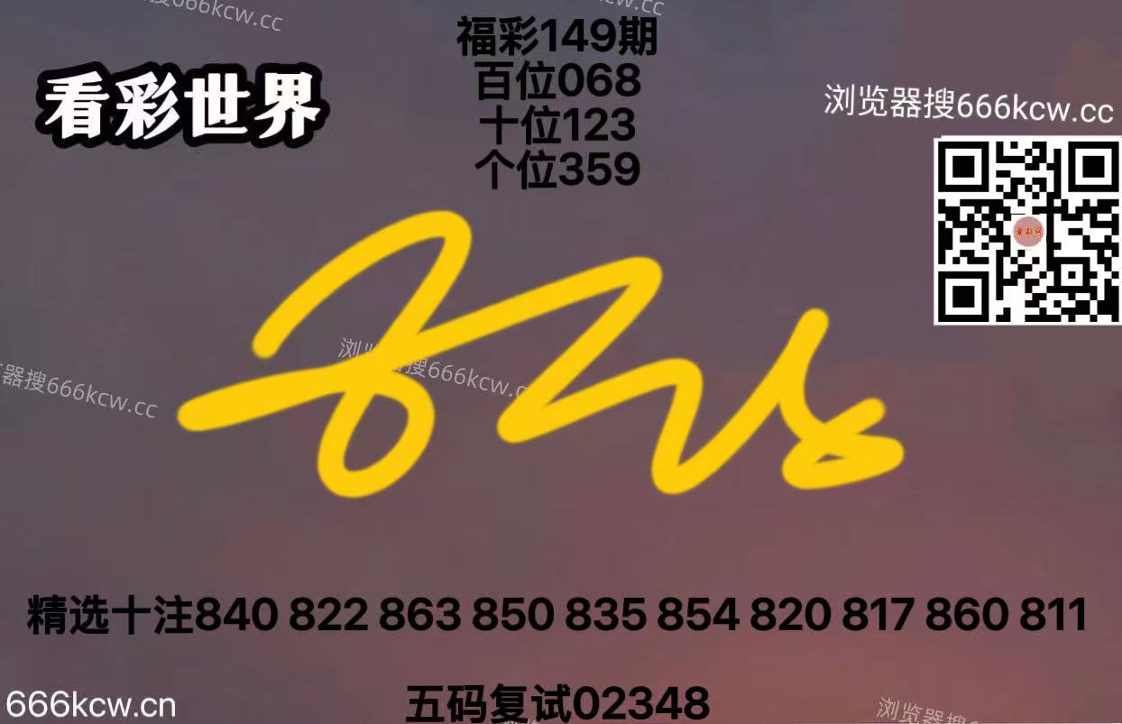 微信图片_20260608022420_156_1