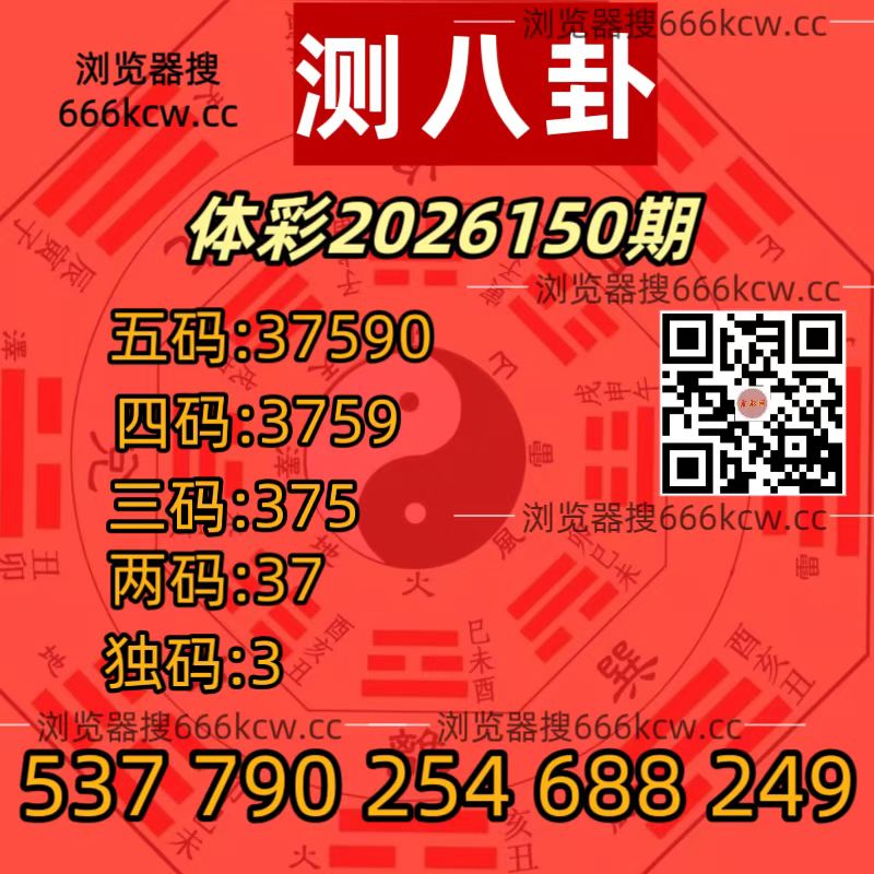 20260609 (32)