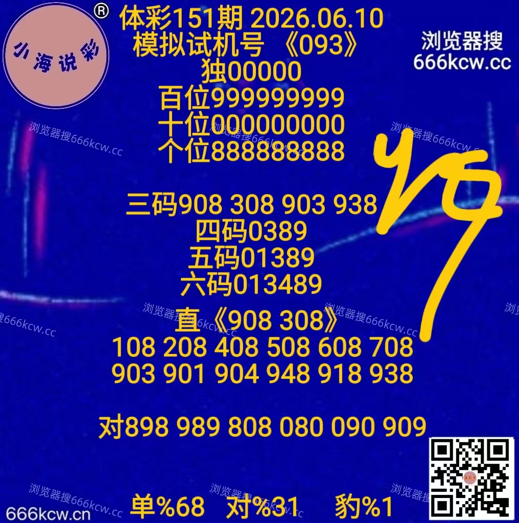 微信图片_20260610170338_238_1